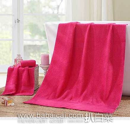 LOVO官网：LOVO 全棉无捻进口毛浴巾三件套 现售价￥49，下单立减￥9.1，实付￥39.9包邮