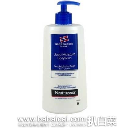 德国保镖大药房：Neutrogena 露得清 挪威配方 深层滋润身体乳 400ml  现特价€6.5