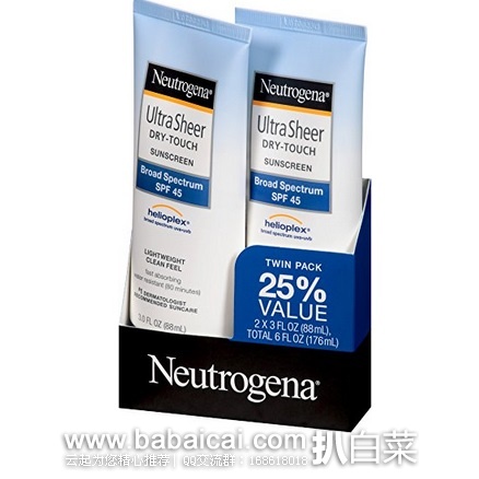 Neutrogena 露得清 Ultra Sheer 清透防晒乳SPF45 88ml*2支装 特价$11.99，直邮无税，运费仅$2.99