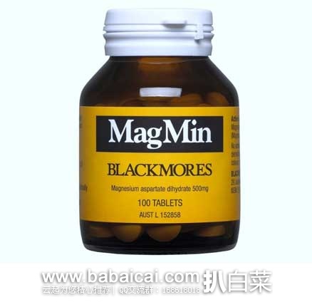 澳洲Chemist Direct药房：Blackmores 澳佳宝 调节神经补镁片 50片  特价AU$9.95，约￥47元