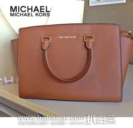 6PM:MICHAEL MICHAEL KORS 迈克·科尔斯 女款 最经典款 真皮中号耳朵包 原价8,现5折售价4.99