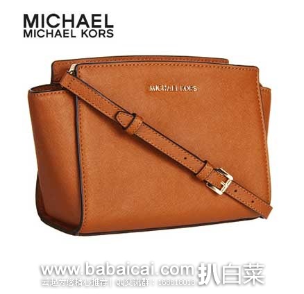 6PM:MICHAEL MICHAEL KORS 迈克·科尔斯 女款 最经典款 真皮中号耳朵包 原价8,现5折售价4.99