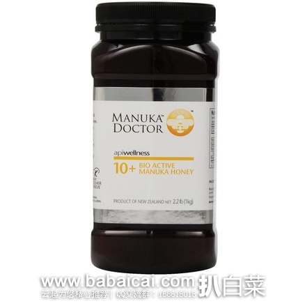 蜜中极品！Manuka Doctor 新西兰麦芦卡顶级蜂蜜1000克 独麦素 UMF10+ 现$37.95，S&S后新低$36.05