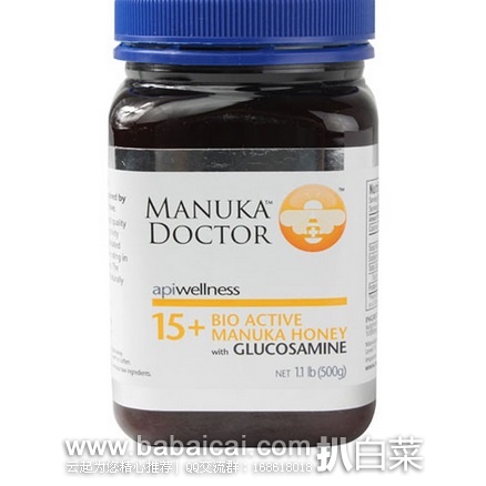 iHerb:蜜中极品!Manuka Doctor 麦卢卡 独麦素UMF15+ 氨基葡萄糖蜂蜜500g 原价$38.58,现特价$29.68,用码9折+凑单直邮包邮到手仅¥177,下单返10%积分