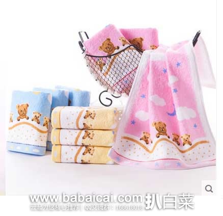 maojinabumzhliaoyi-2