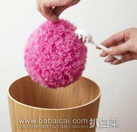 日本亚马逊:MOCORO 清洁机器人 现售价 2640日元,转运到手¥243