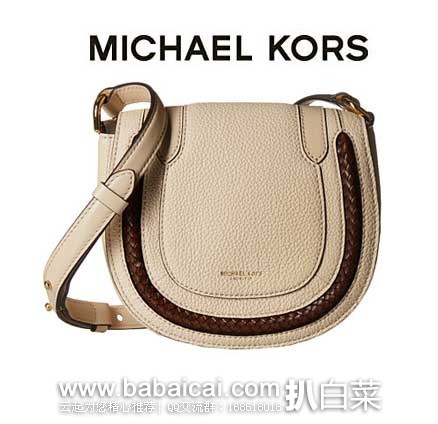 6PM：Michael Kors 主标系列 女士小号单肩真皮水桶包  原价$650，现售价$324.99