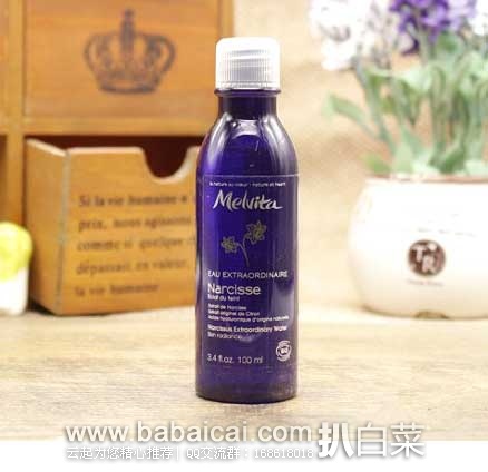Melvita 蜜葳特有机玫瑰超润精露 (孕妇可用) 100ML 法国1001pharmacies药房:Melvita 蜜葳特 有机玫瑰超润精露 (孕妇可用) 100ML 特价€15.59(约¥117元)