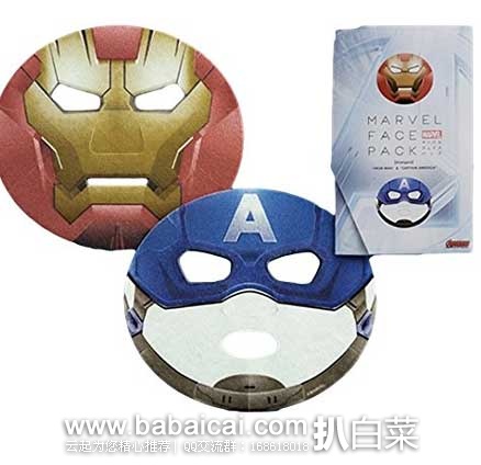 mianmoantutmanshirt-1