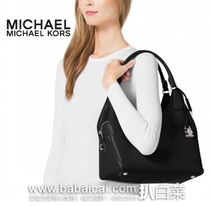 MICHAEL Michael Kors Camille LG Shoulder女士单肩包 6PM:MICHAEL Michael Kors 女士真皮锁头单肩包 原价8,现5折售价9.99