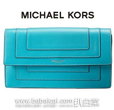 6PM:Michael Kors 主标系列 女士真皮单肩手拿包 原价0,现5折售价4.99