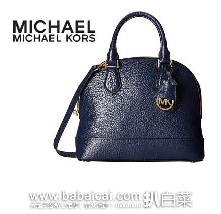 6PM：Michael Kors 女士 中号真皮贝壳包 原价$298，现售价$119.99