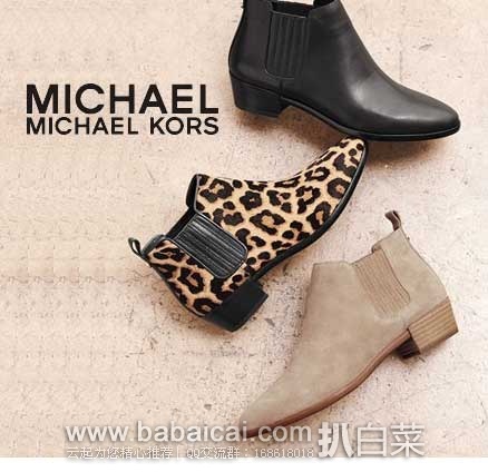 6PM：MICHAEL Michael Kors 女款 真皮拼接时尚短靴   原价$165，现4折好价$66
