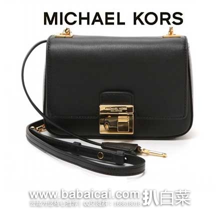 6PM：Michael Kors 主标系列高端  女士  经典款真皮链条单肩包  原价$490，现售价$244.99