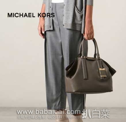 6PM：Michael Kors Lexi Large East/West Satchel 主标系列 高端大号真皮手提包 原价$1090，现售价$544.99