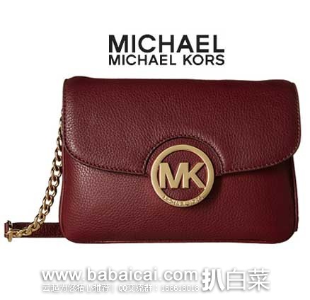 6PM：MICHAEL Michael Kors 女士 时尚链条 真皮斜挎包 原价$198，现售价$79.99