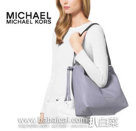 MICHAEL Michael Kors Angelina Large Convertible Shoulder女士大号真皮手提包/单肩包 6PM:MICHAEL Michael Kors Angelina 女士 大号真皮手提包 (原价8,现特价4.99),公码9折后实付6.49