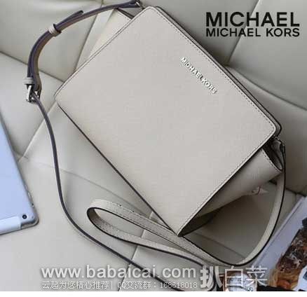 MICHAEL Michael Kors Selma Mini Messenger 6PM:MICHAEL Michael Kors Selma女士真皮mini耳朵包 原价8,现4折售价.2