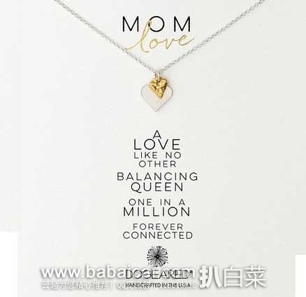 momloveritmanshirt-1