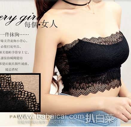 moxiongrritmanshirt-1