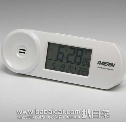 日本亚马逊:DEMON 天龙入耳式耳机、京瓷厨房陶瓷刀具组合、贝印食品料理剪刀、精工大音量闹钟、膳魔师米菲兔保温水壶等等~