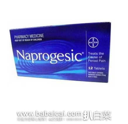 澳洲Pharmacyonline药房:Naprogesic 痛经缓释片 12片 特价AU.15(约¥36元)