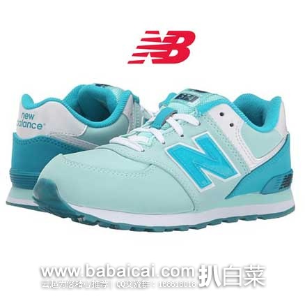 6PM:New Balance 新百伦574 Glacial 大童款复古跑鞋 原价.95,现抢购价.99