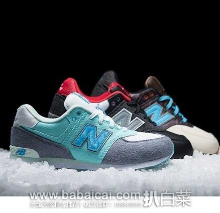 nb574cumzhliaoyi-2