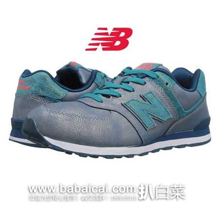 nb574eiumzhliaoyi-2