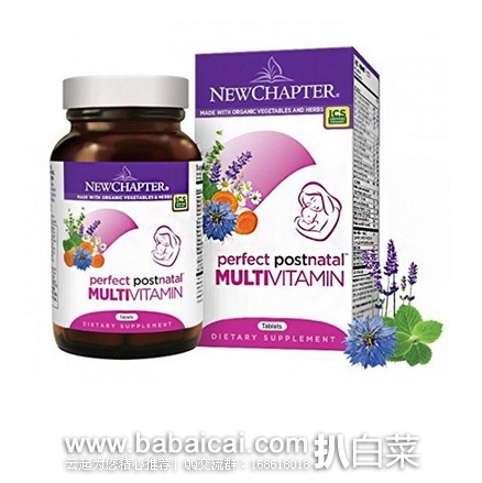 New Chapter 新章 完美孕宝 产后综合营养素 96粒 特价$26.45,用券减$4+S&S后实付$21.13