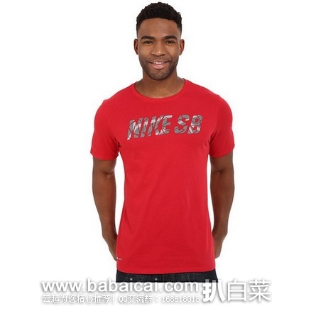 6pm：Nike 耐克SB Fractile Tee 男士logo印花运动T恤 特价$17.99，到手约￥155