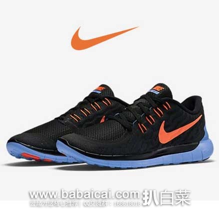 6PM:Nike 耐克 Free 5.0 女士 时尚轻量运动鞋 原价0,现特价