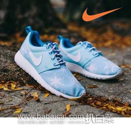 6PM:Nike 耐克 Roshe One Print 大童款 时尚清新跑鞋 原价,现特价.99
