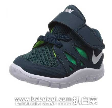 亚马逊中国：Nike KIDS 耐克  婴童 学步鞋  现售价401元，优惠码折后实付￥200.5元