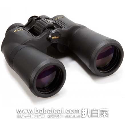 Nikon Aculon A211 10 x 50 Binocular 尼康阅野双筒望远镜 英国亚马逊:Nikon 尼康 ACULON A211 10X50 阅野双筒望远镜(原价£230,现售价£74.99),直邮退税后价格£62.49