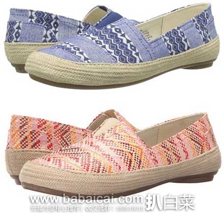 nine2seeneritmanshirt-2