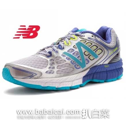 New Balance Women's W1260v4 Running Shoe新百伦女士支撑避震跑鞋 New Balance 新百伦 W1260v4 Running Shoe 女士支撑避震跑鞋 原价4.95,现3.7折售价.97