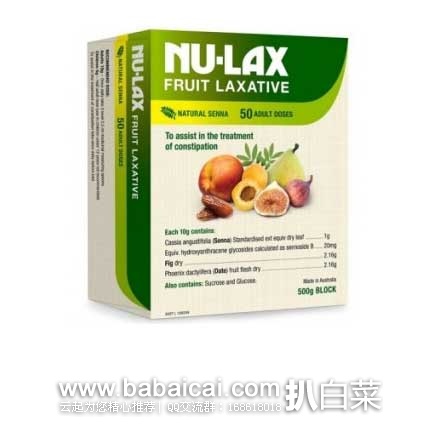 澳洲Royyoungchemist药房：Nulax 天然果蔬乐康膏500g AU$12.99