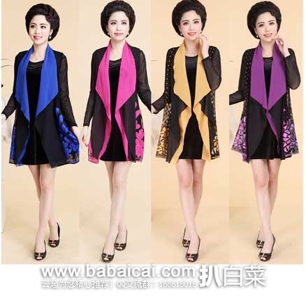 天猫商城:中老年 大码宽松 中长款 刺绣 蕾丝连衣裙 女装 原价208,现¥59包邮