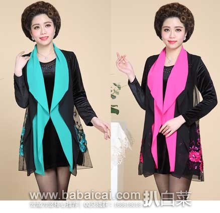 天猫商城:中老年 大码宽松 中长款 刺绣 蕾丝连衣裙 女装 原价208,现¥59包邮