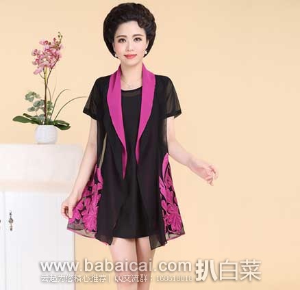 天猫商城:中老年 大码宽松 中长款 刺绣 蕾丝连衣裙 女装 原价208,现¥59包邮