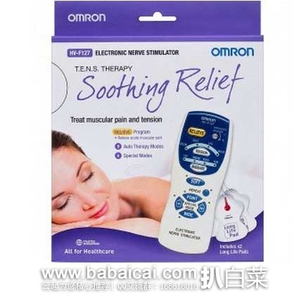 澳洲Pharmacyonline药房：Omron 欧姆龙 家用低频理疗按摩器 HV-F127  特价AU$109.95（约550元，不含运费）