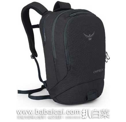 亚马逊中国:Osprey 小鹰 26L 中性 便携日用电脑包/Cyber电脑包 现秒杀价¥588