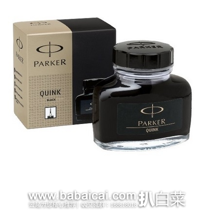 Parker 派克 Super Quink 钢笔墨水 黑色 60ml 特价$7.76,直邮无税