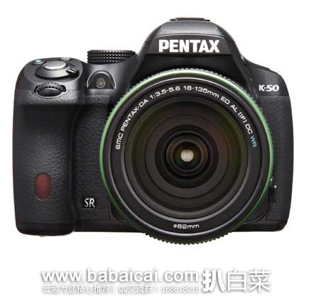 日本亚马逊:博朗9040s电动剃须刀、DOT消臭剂、博朗ORAL-B电动牙刷、PLEMO旅行用睡眠眼罩、天然有机初榨椰子油、Aukey自拍杆、 Slazenger 12支高尔夫球杆套杆、宾得K50单反相机等等~