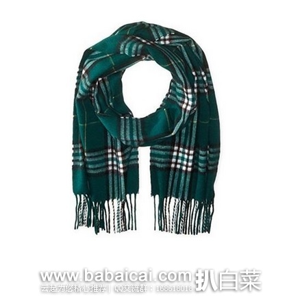 Phenix Cashmere 男士100%纯羊绒围巾 原价$135,现历史低价$21.85,直邮含税到手仅¥185