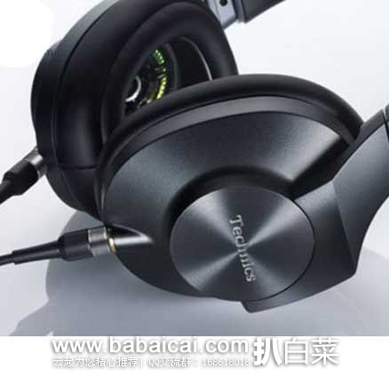 天猫商城: Panasonic/松下 RP-HD10E 高解析 HIFI发烧音乐 头戴式耳机 现售价¥899,拍下立减¥303,实付¥596包邮