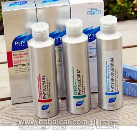 法国1001pharmacies药房:Phyto 发朵 巴拿马洗发水200ml 调节水油平衡 现特价€12.92(约¥97元)