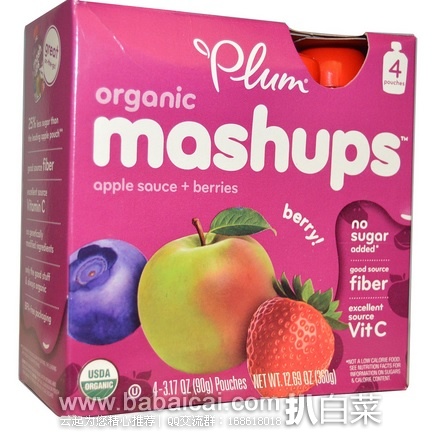 iHerb：Plum Organics 有机 儿童 苹果+浆果果泥 90g*4袋 特价$5.2，8折+用码9折+凑单直邮包邮，到手约￥25，下单还返10%积分