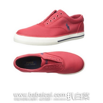 Polo Ralph Lauren拉夫劳伦 Vito 男款休闲板鞋 原价,现.67,直邮含税到手仅¥245